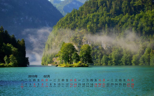 484635 (a): :1280x800